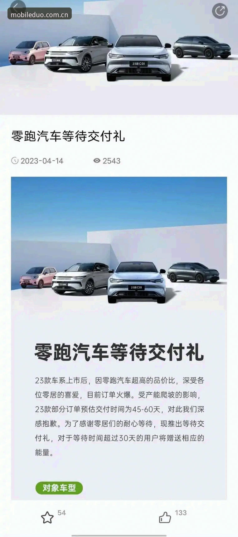 多宝体育官网地址使用全攻略：老用户总结的6个实用技巧