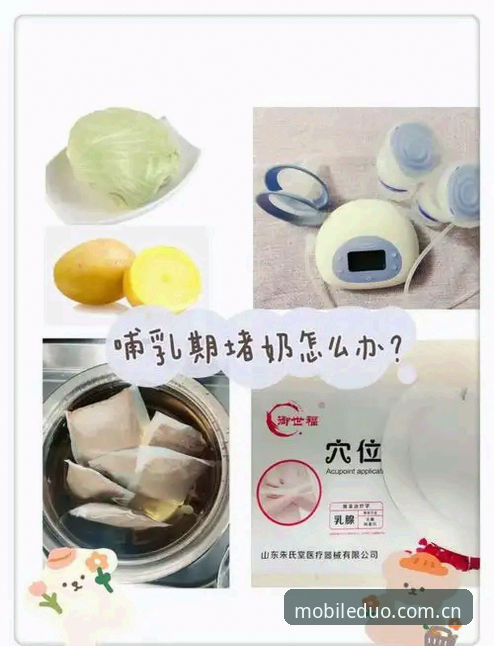 多宝体育登录入口攻略 4个关键步骤掌握多宝体育登录入口攻略:老用户亲测有效的3大技巧